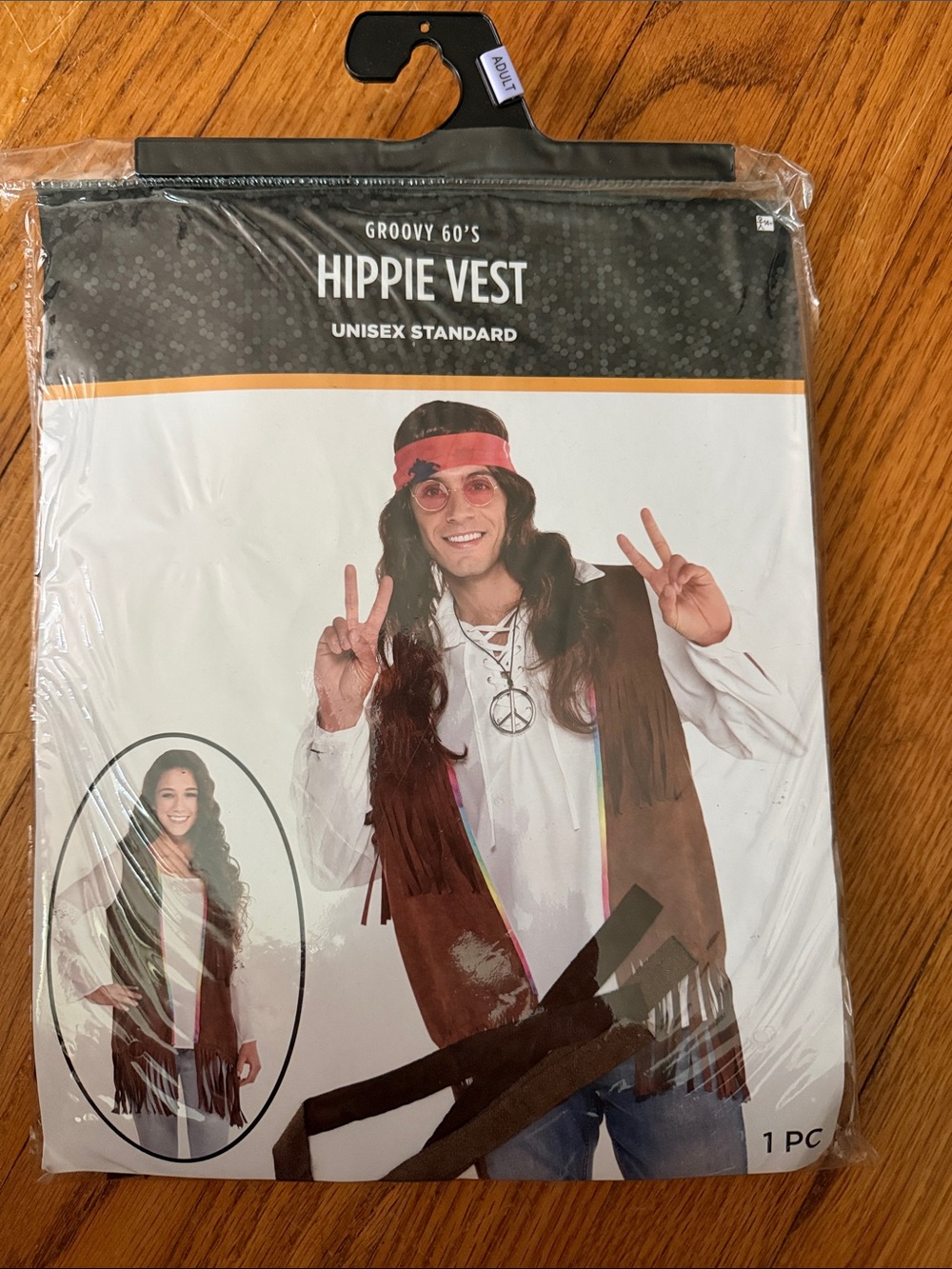 Adult Unisex Halloween / 60s Party Costume Hippie Vest NWT